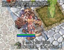 わにの看板とか置いてあるんでしょうｶ