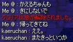 ܂ƁA