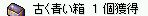 11ځB('-')