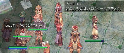 お城でニヨ狩り。うわあ、なんか廃ギルドっぽいですよ（何