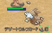 今日は親のほうｷﾀｷﾀ━━((((ﾟ∀ﾟ≡ﾟ∀ﾟ))))━━!!!