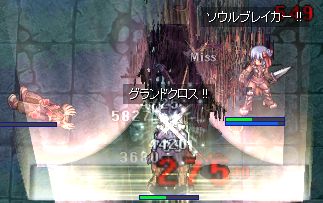 とはいえ…レベル上がらんｗ