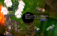 ぎゃひー＠ｗ＠；